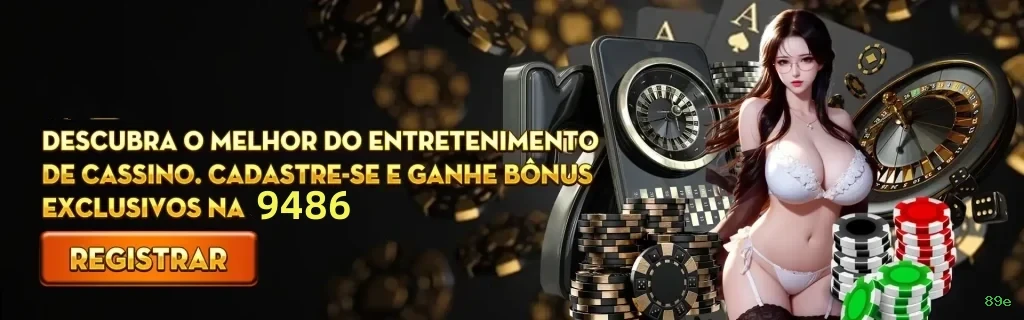 Reload Bonus 89e
