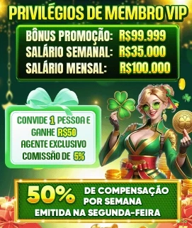 Download Mobile